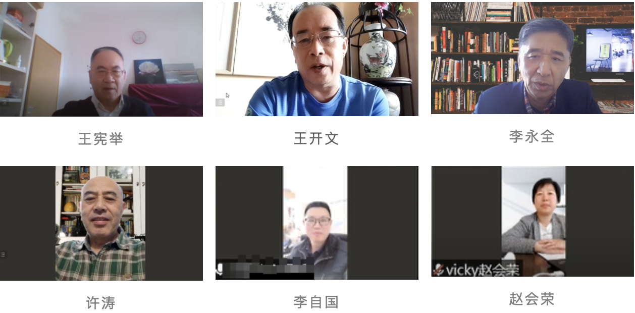 截屏2024-12-11 16.44.36.png