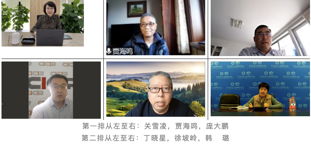 截屏2024-12-11 16.44.04.png