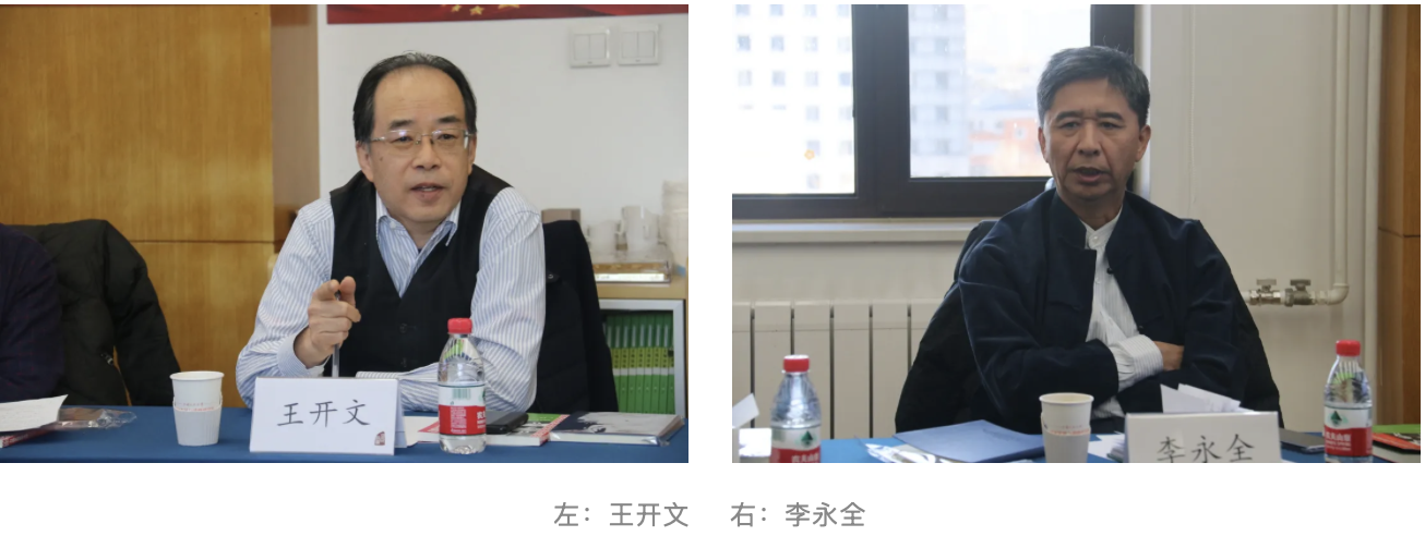 截屏2024-12-11 16.36.45.png